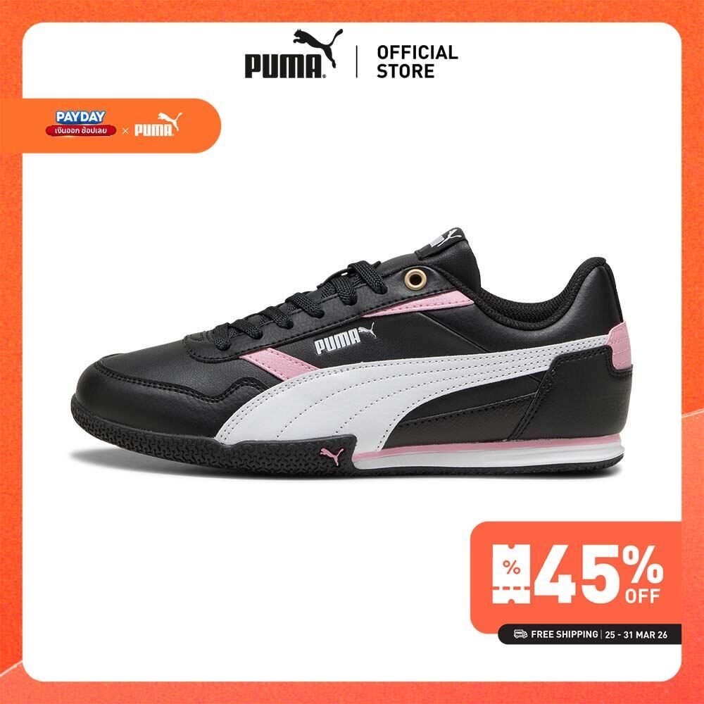 PUMA Basics Bella Donna L สีดำ - 40267203