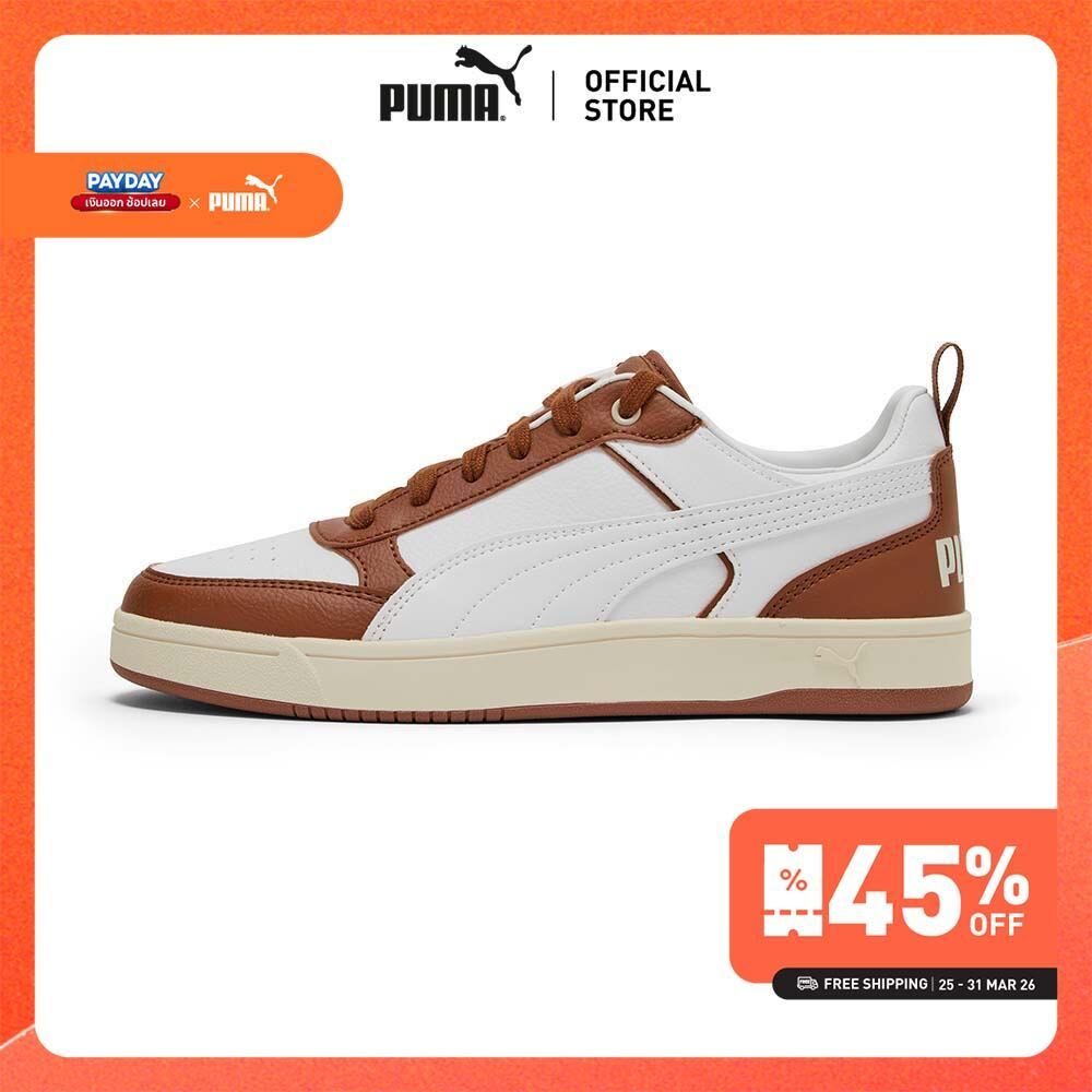PUMA Basics รองเท้าผ้าใบ PUMA Dribble สีขาว - 40032610