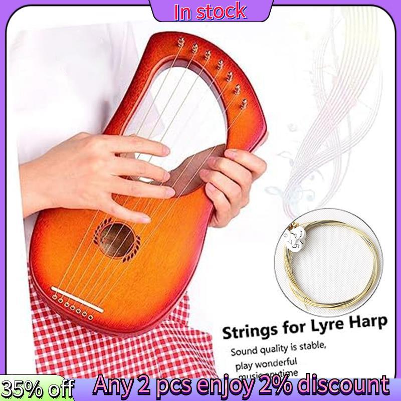 ในสต็อก-A ชุดสายโลหะทดแทน Lyre Harp 16 เส้นสําหรับ Lyre Harp