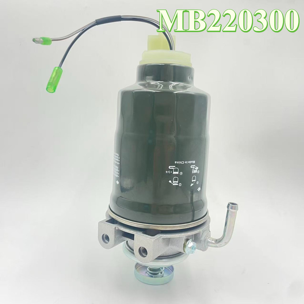 เหมาะสําหรับรถขุด KT308US รุ่นกรองน้ํามัน-น้ํา MB220300 ชุดกรองดีเซล