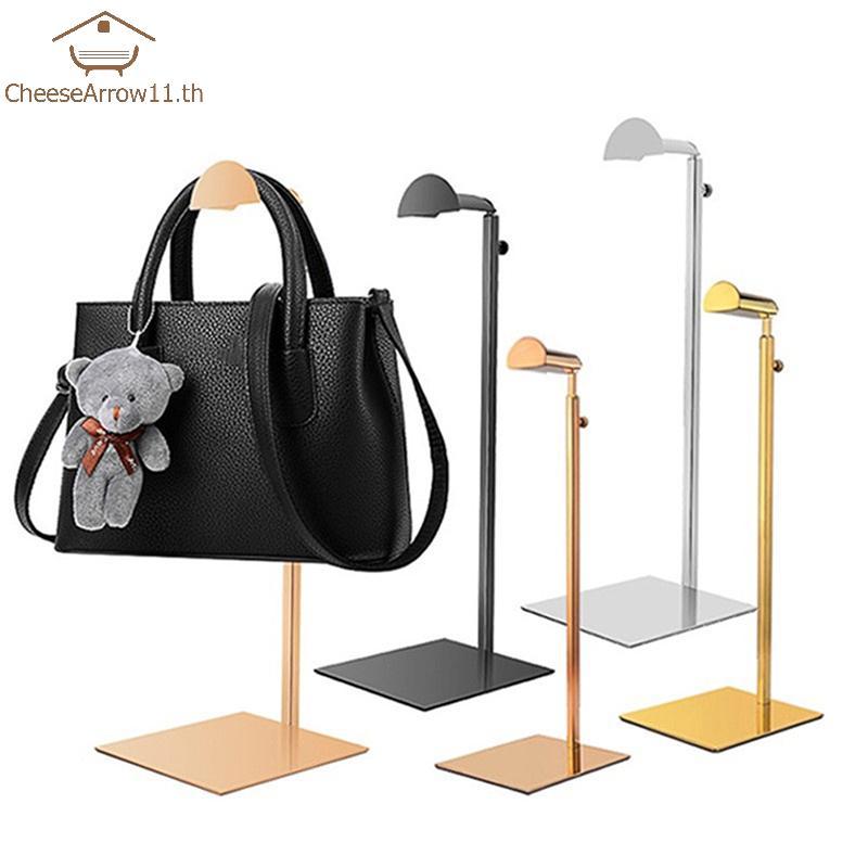 CHE ปรับขัดทอง/เงินแขวนกระเป๋าถือชั้นวางยืนแสดง Organizer Stand Storage TH