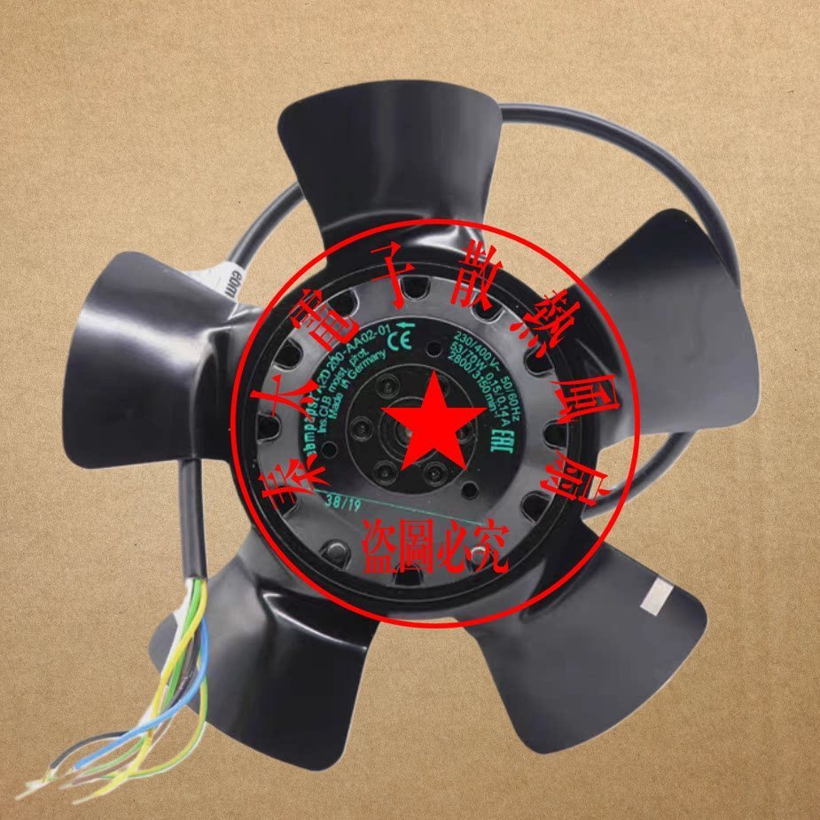 [หม้อน้ําพร้อมสต็อก] A2D200-AA04-29 พัดลมแกนเยอรมัน A2D200-AA02-01/16/19/33 พัดลมระบายความร้อน