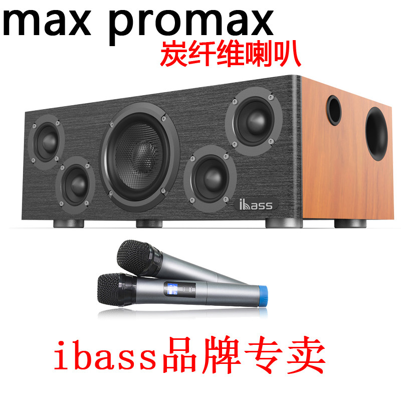 Ibass solomax บลูทูธไม้คอมพิวเตอร์กําลังสูงทีวีเดสก์ท็อปเสียง K-Song ลําโพงซับวูฟเฟอร์