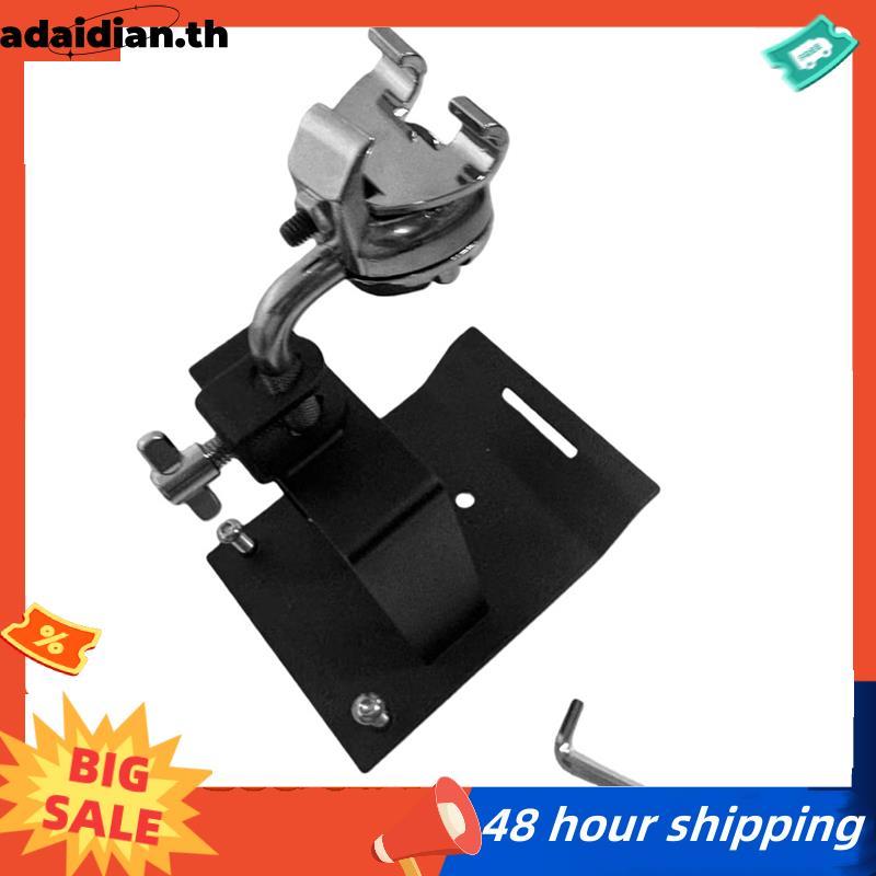 Drum Booster Clip Drum Replacement Lifting Part Electronic Drum Pad Universal Drum Kit