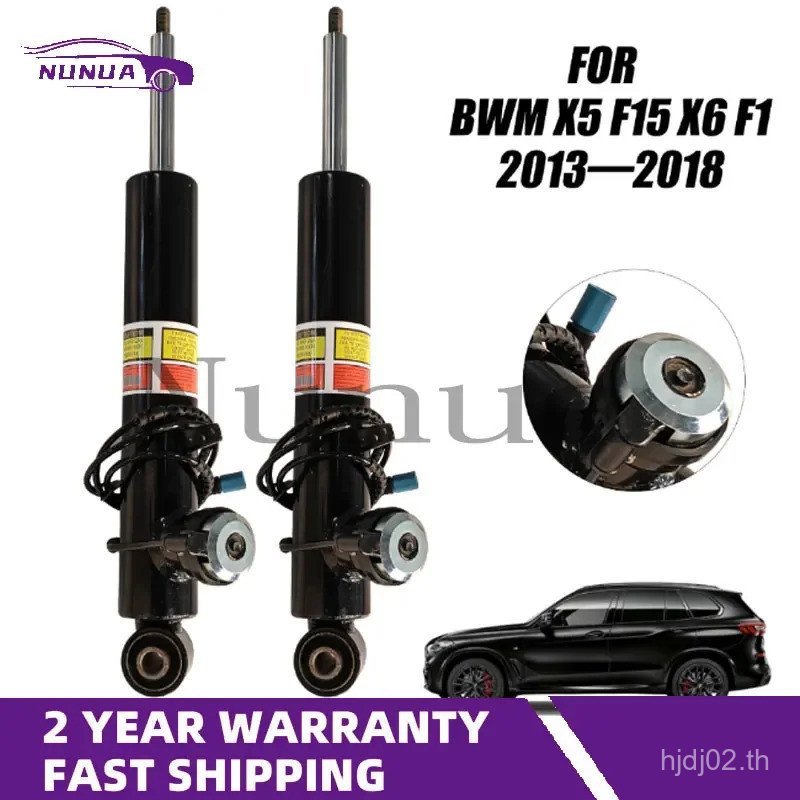 2pcs ด้านหน้า OR ด้านหลัง Air Suspension โช้คอัพสําหรับ BMW X5 X5M F15 X6 X6M F16 w/VDC  37116863173