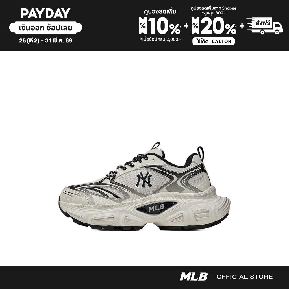 MLB รองเท้าผ้าใบ ยูนิเซ็กซ์ Winner Chunky Dt รุ่น 3ASHWC36N 50WHS สีขาว