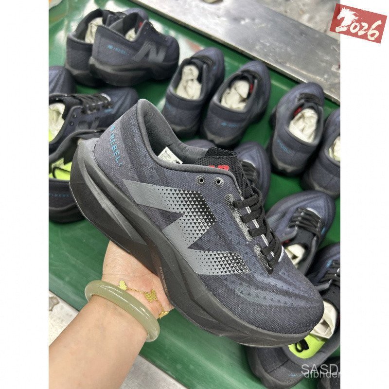 Fuelcell Rebel V4 รองเท้าวิ่งสำหรับกีฬาและสันทนาการ