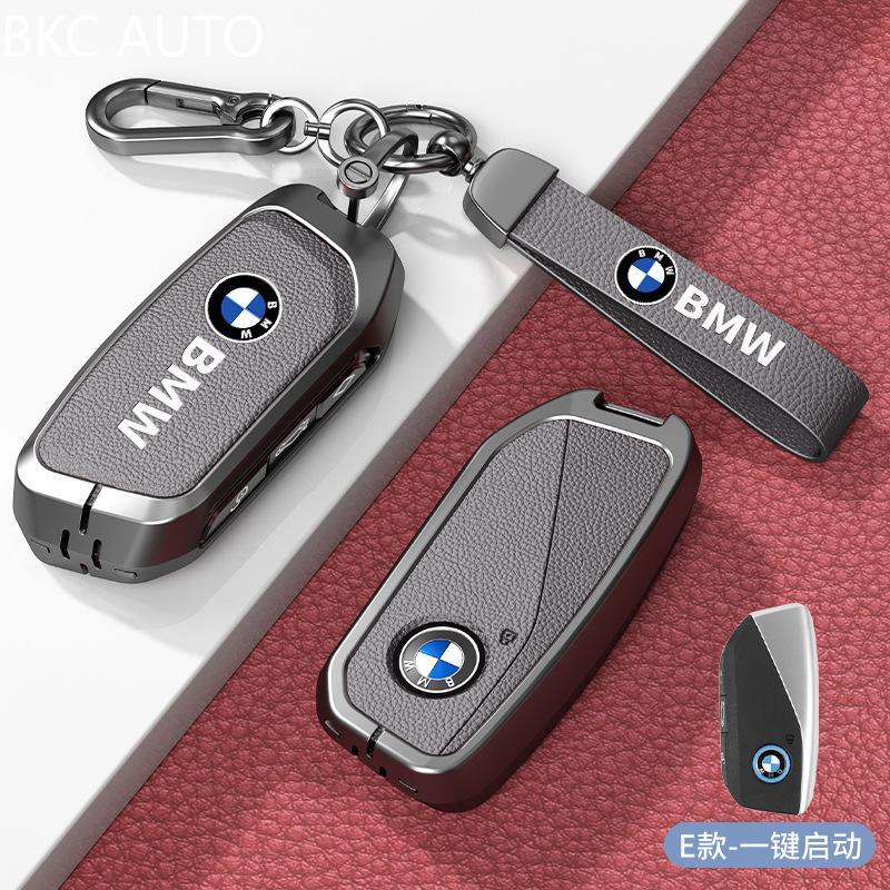 สังกะสีอัลลอยด์รีโมทคอนโทรลสําหรับ BMW G07 X7 LCI U11 X1 G70 7 Series G09 XM F98 X4M LCI X5 G81 M3 I