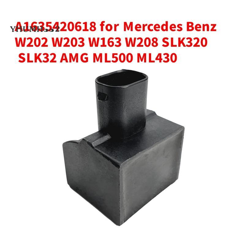 [yhumh002]YAWA เซ็นเซอร์ RATE สําหรับ SLK320 SLK32 Yaw เซ็นเซอร์ความเร็วเซ็นเซอร์