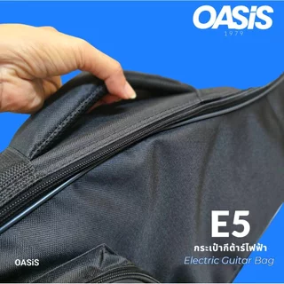 OASIS E5 กระเป๋ากีต้าร์ไฟฟ้า กระเป๋ากีต้าร์ บุฟองน้ำ 5mm กันกระแทก | ใส่ได้ทุกทรง | ซิปแน่น ทนทาน เหมาะสำหรับมือใหม่