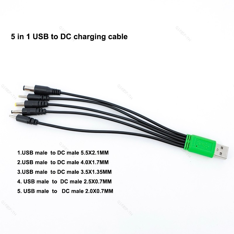 5 in 1 20 ซม.USB ชาย 5 ทิศทาง DC 5.5x2.1 มม. 4.0x1.7 มม. 3.5x1.35 มม. 2.5x0.7 มม. 2.0x0.7 มม. DC ชายชาร์จสาย TH16B