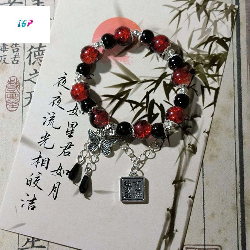 (IGP) Tian Guan Ci Fu สร้อยข้อมือคอสเพลย์ Xie Lian Hua Cheng Heaven อย่างเป็นทางการ Blessing จี้ผีเส