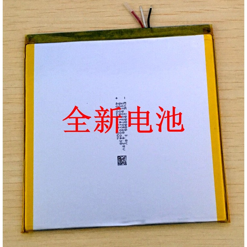 เหมาะสําหรับ Taipower X80HD X80Plus X80Pro A80HD A80se P85HD P85A แบตเตอรี่แท็บเล็ต