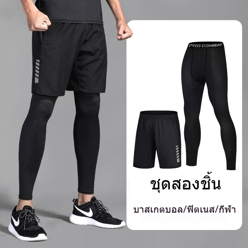 กางเกงยิมฟิตเนสขนาดบวก ผ้าไหมน้ำแข็งแห้งเร็วระบายอากาศสะท้อนแสง ไม่จำกัดเพศ
