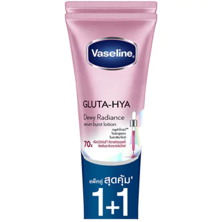 Vaseline วาสลีน กลูต้า ไฮยา เซรั่ม เบิสท์ โลชั่น ดิวอี้ เรเดียนซ์ 290 มล.แพ็คคู่