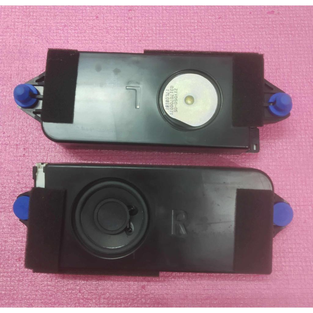 Original Haixin LED55N3600U ลําโพงทีวี VIT65150-12W8 Euro-01L/R หนึ่งคู่ราคาลําโพง
