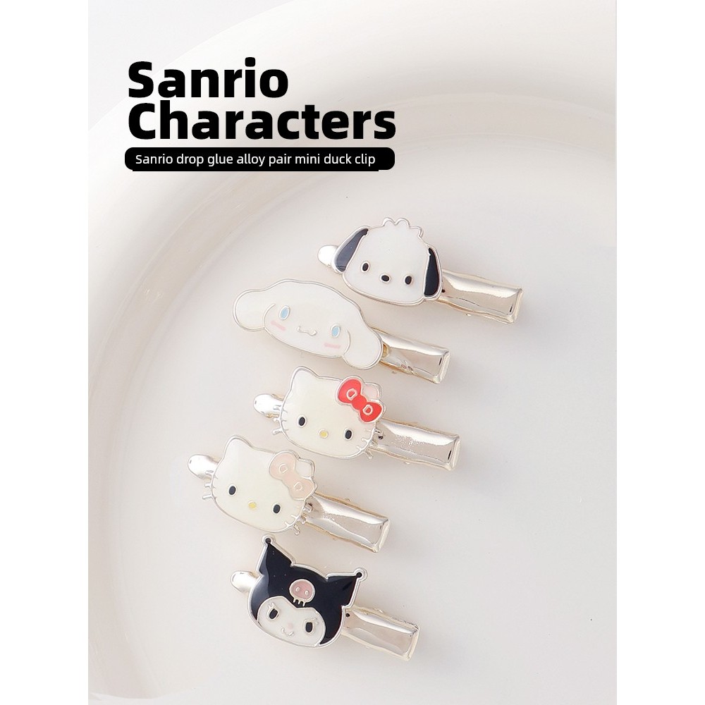 กิ๊บติดผม sanrio กิ๊บ sanrio กิ๊บติดผมอีพ็อกซี่คู่ จาก Sanrio ลาย Pacha และ Kuromi