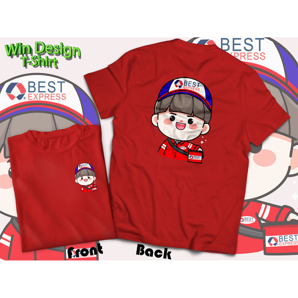 Best 2025 Express Tshirt เสื้อไมโครไฟเบอร์ Limited Edition