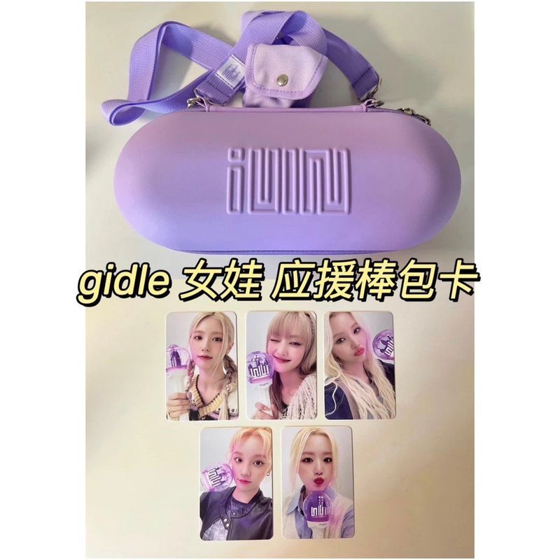 [ในประเทศ] (G) I-DLE Baby Girl gidle Baby Cheer Stick Bag Photo Card Cheer Stick Bag Card Yuqi V