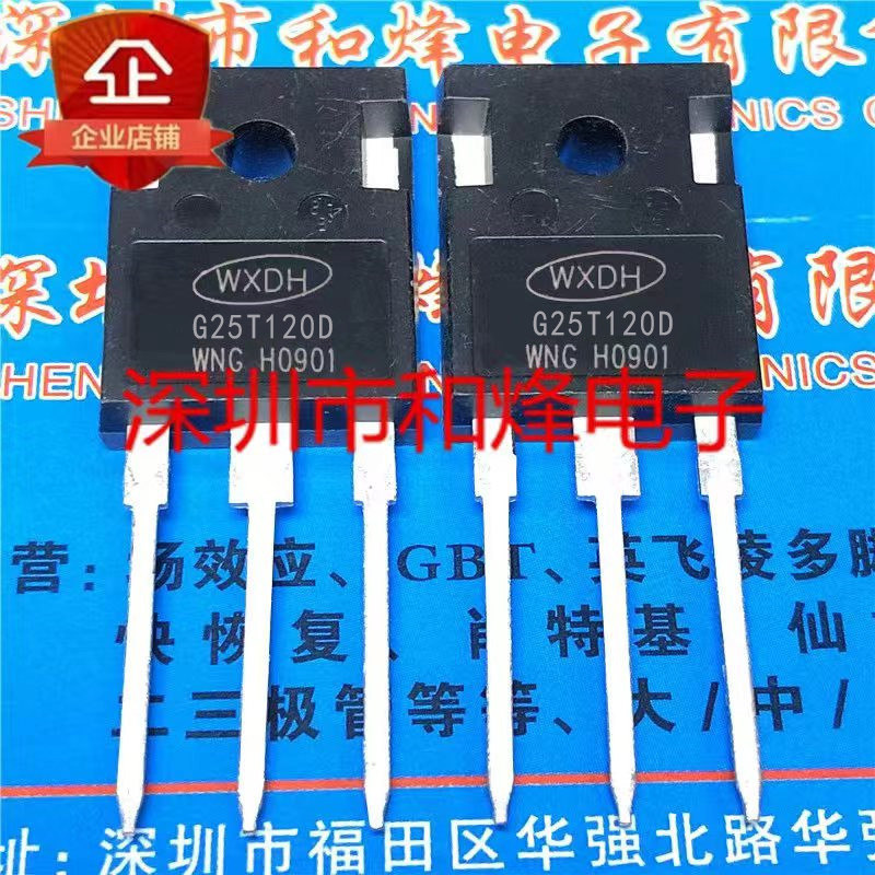 [ราคาเดียว] G25T120D TO-247 MOS Field Effect Tube 25A 1200V