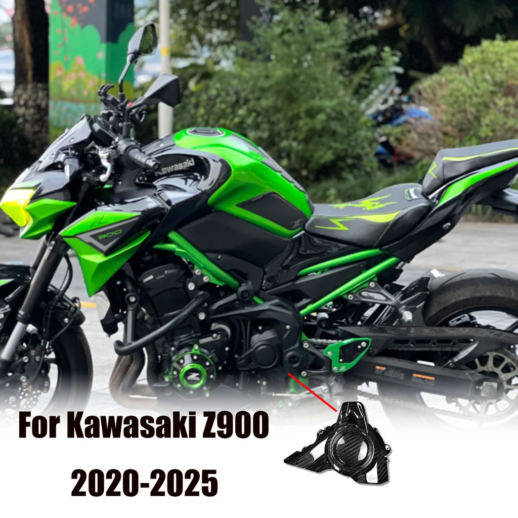 เหมาะสําหรับ KAWASAKI Z900 2020-2025 Z-900 Z 900 คาร์บอนไฟเบอร์รถจักรยานยนต์ Fairing Kit Fairing ฝาค