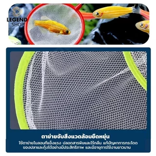 กระชอนตักปลา กระชอนตักปลา พลาสติก วงกลม มี 3 ขนาด (คละสีส่ง)