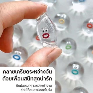 สกุชชี่ Taba สุ่ม 50 ชิ้น ลูกบอลโปร่งใส นุ่มฟู พวงกุญแจคลายเครียด ของเล่นยอดนิยม พร้อมส่ง ส่งฟรี COD