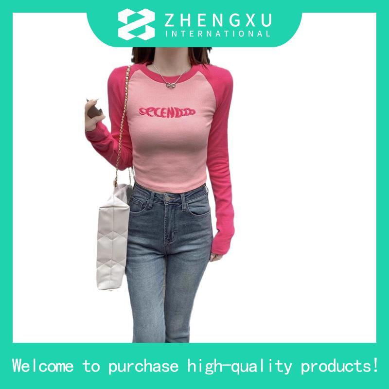 Vividvibe.co - Vivid Baby Tee เสื้อยืดครอป