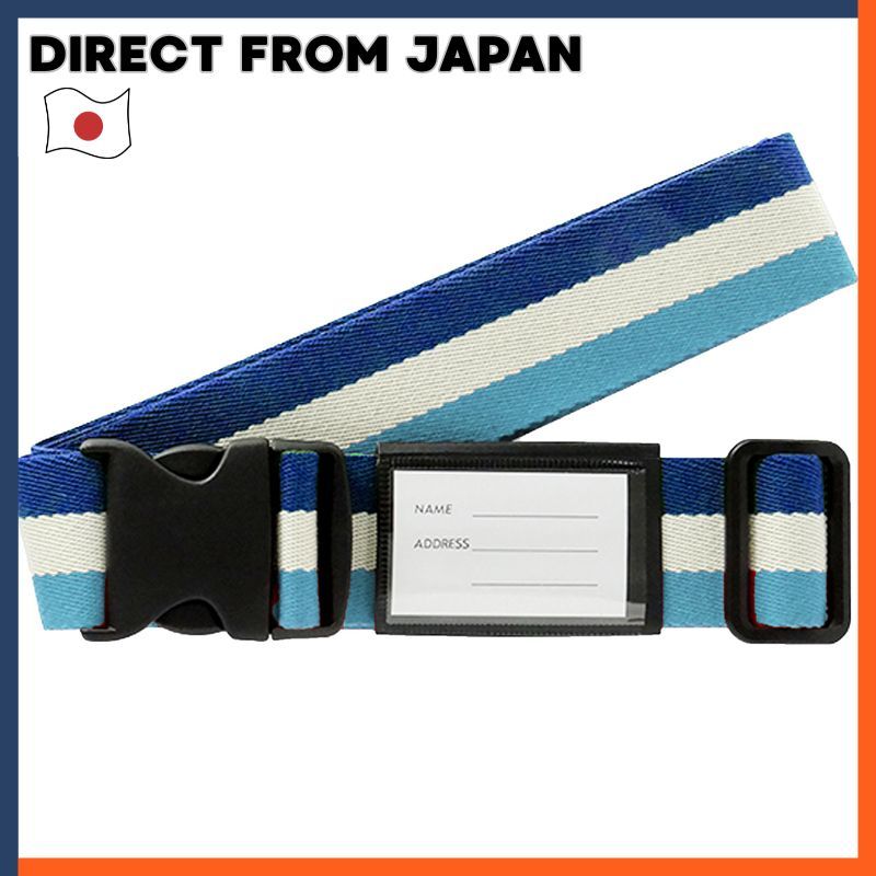 Vanguard One Touch Suitcase Belt With Name Tag France Flag Design