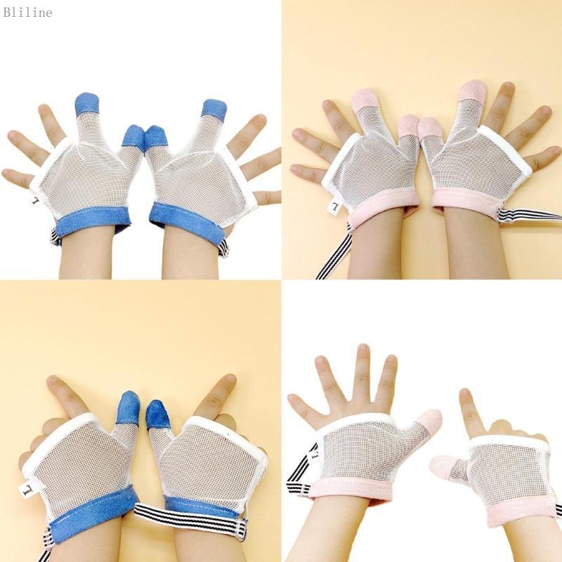 บิลลิน คู่สำหรับเด็กวัยหัดเดิน ป้องกันการกัดเล็บและมือ