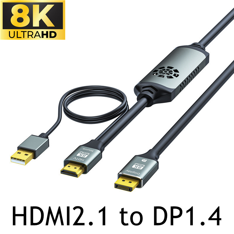 HDMI 2.1 Male to DisplayPort 1.4 Male Active Adapter Cable 1m/2m/3m, รองรับ 8K@60Hz & 2K@240Hz พร้อม