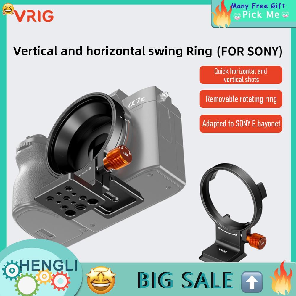 Hengli Hengli VRIG 65.9 มม.หมุนได้ขาตั้งกล้องแหวนเลนส์ COLLAR เท้า QUICK RELEASE PLATE 1/4in & 3/8in