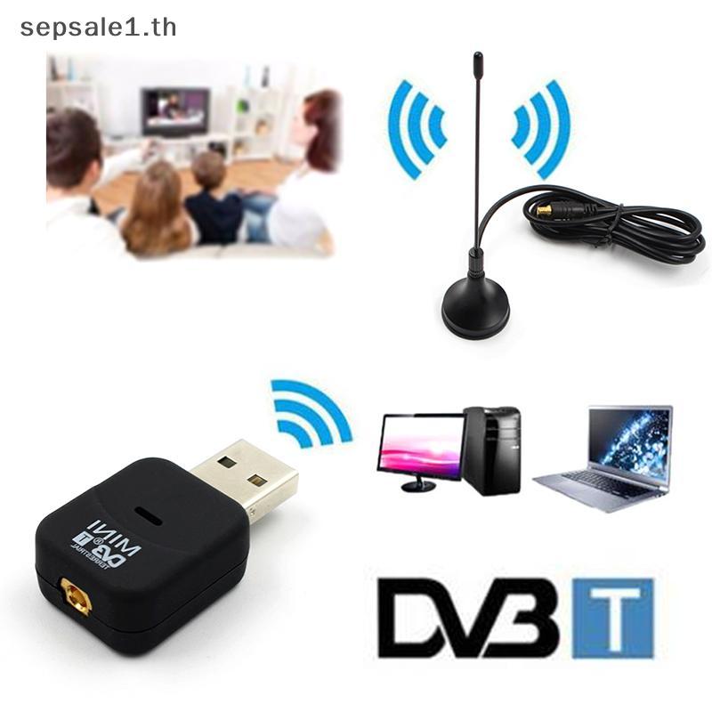 # SALE # Digital DVB-T2/T DVB-C USB 2.0 TV Tuner Sti Receiver พร้อมรีโมทคอนโทรล
