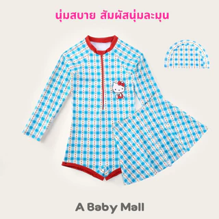 ชุดว่ายน้ําเด็กผู้หญิง Kuromi Cinnamoroll Melody Hello Kitty ชุด 3 ชิ้น แขนยาวและแขนสั้น ผ้าสปอร์ตยืด 4 ทิศทาง ป้องกันรังสียูวี UPF 50+