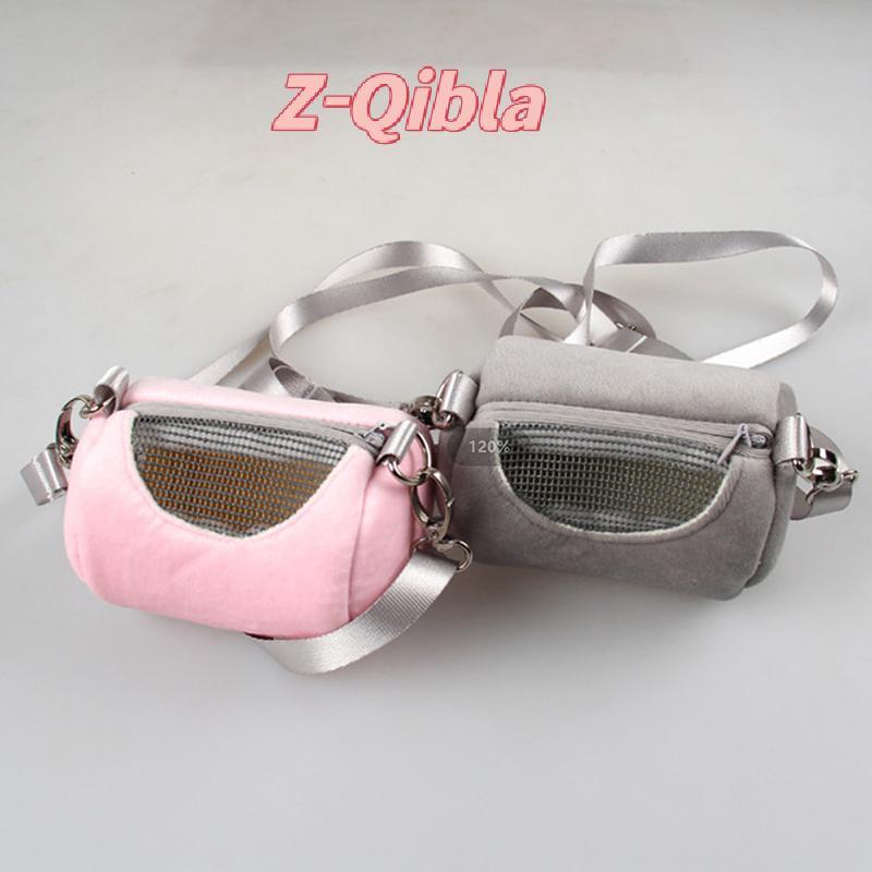 [Z-Qibla-t] กระเป๋าใส่หนูแฮมสเตอร์กระเป๋าข้ามร่างกายกระบอกออกแบบปฏิบัติบ้านเดินทางแบบพกพากระรอกที่มองเห็นได้ตาข่ายกรงสัตว์เลี้ยง