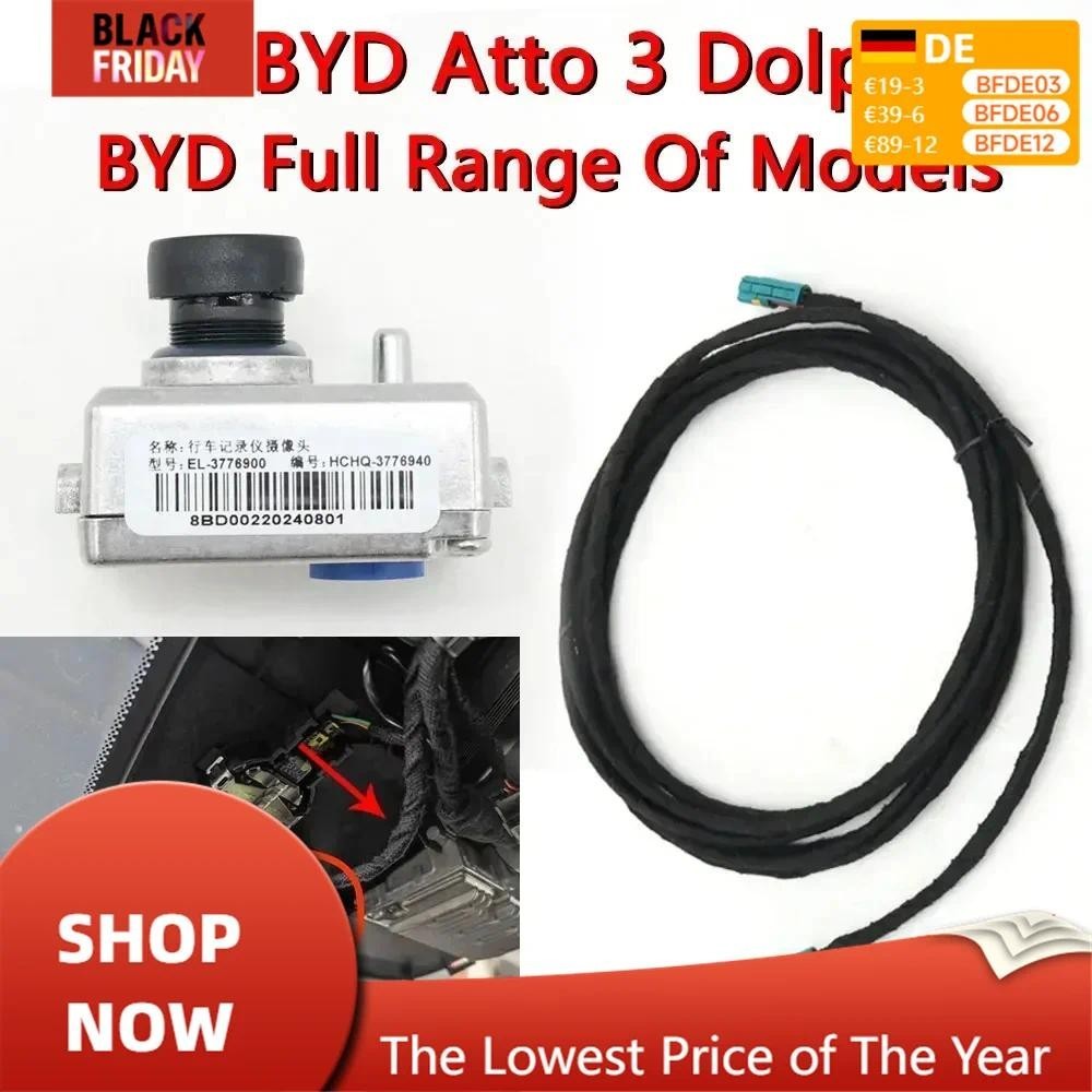 สําหรับ BYD Dolphin Seal Act 3 Atto 3 หยวนเพลง plus Tang Ev รถติดตั้ง DVR Dash Cam ADAS GPS กล้องแผน