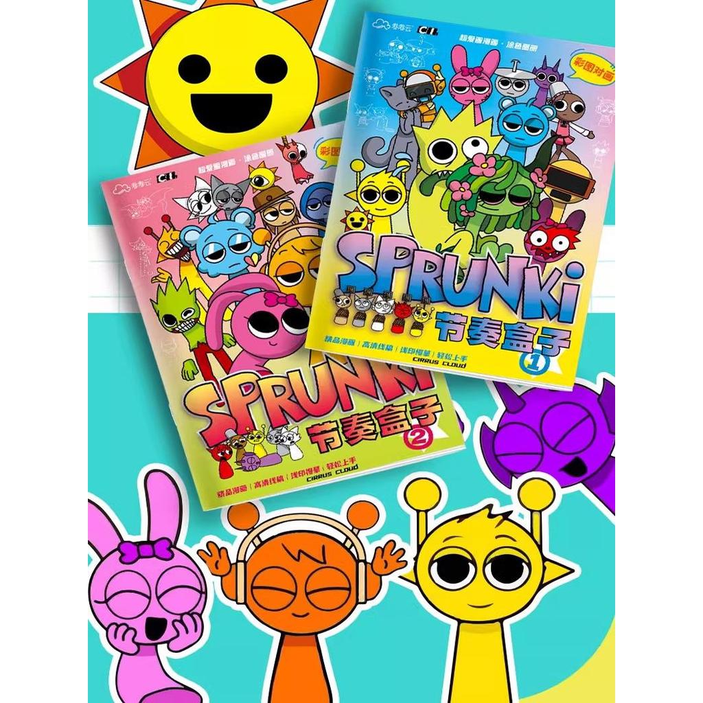 Rhythm Box sprunki ของเล่น Tracing Book Drawing Book Quiet Merchanted Drawing Book สมุดระบายสี DIY A