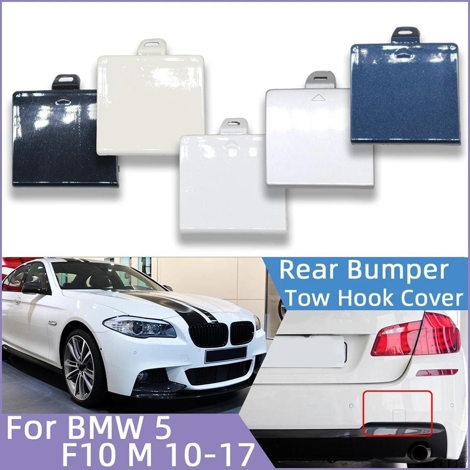 ด้านหลังกันชน Tow Hook ฝาครอบสําหรับ BMW 5 Series 2010-2017 F10 F11 LCI M-SPORT M5 518d 520d 528iX 5