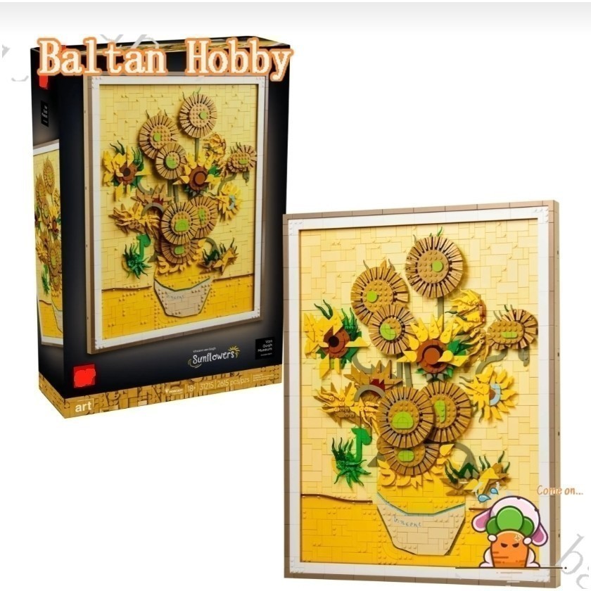 DZG Toy IG1X เข้ากันได้กับศิลปะและงานฝีมือ 31215 Vincent van Gogh – Sunflowers Building blocks EQ1