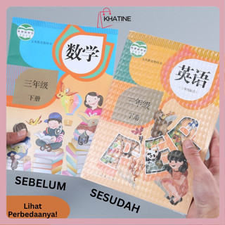 KHATIN (CPP) SAMPUL BUKU STIKER PVC FILM PELINDUNG BUKU TEKSTIL 10 LEMBAR BURAM TAHAN AIR DENGAN PEREKAT UNTUK ALAT TULIS SEKOLAH DASAR SD AWET