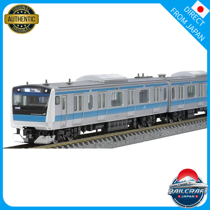TOMIX N Gauge JR E233 1000 Series Keihin Tohoku Negishi Line Basic Set 98553 Model