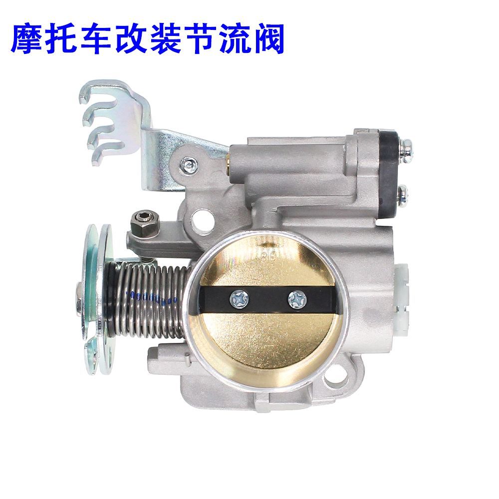 ชุดวาล์วผีเสื้อสำหรับ Y16/Y16ZR/SNIPER 155