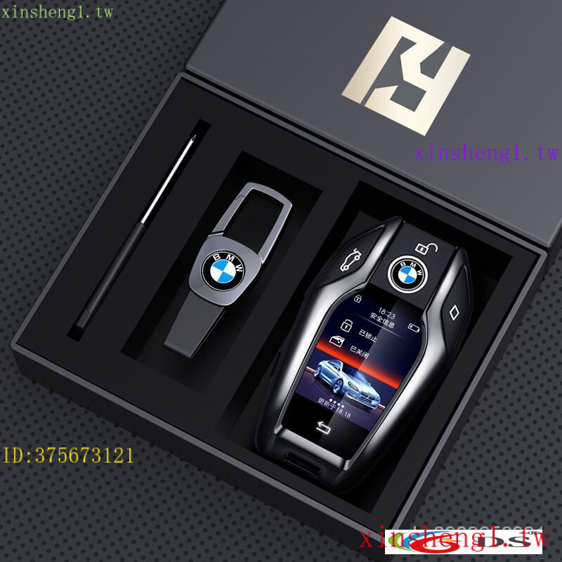 [คลังสินค้าพร้อม] Store Manager Carefully Selected BMW LCD Key Case BMW LCD Key Ring BMW LCD Key Cas