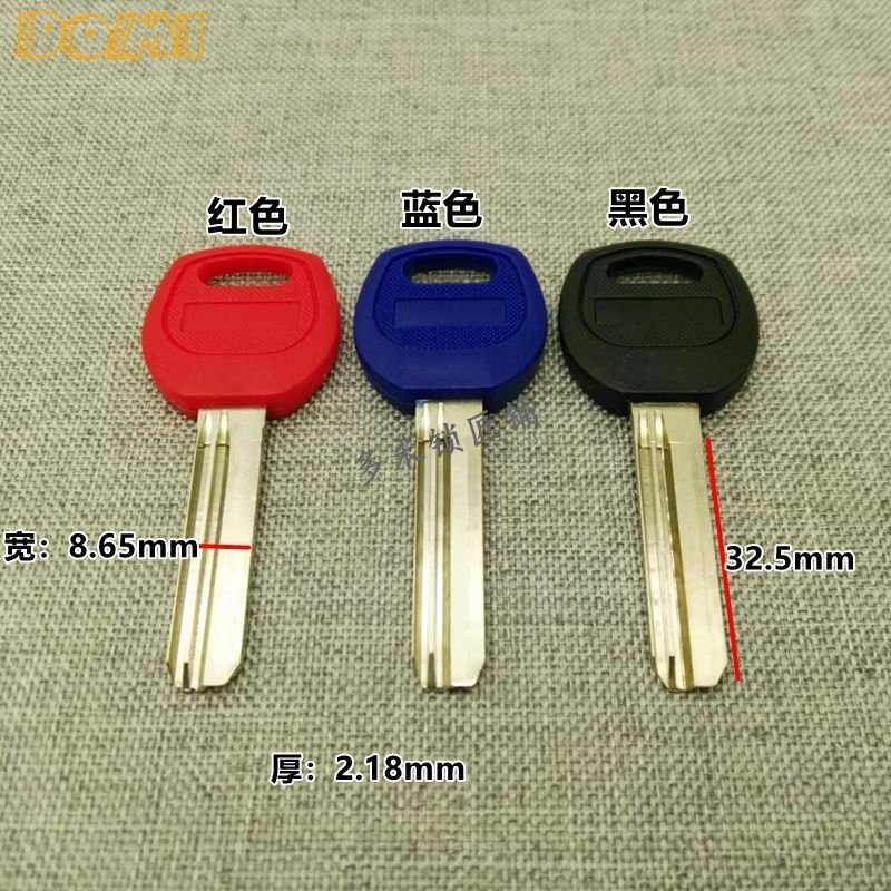 10 适用 直条胶新料 百力keykey 防滑จมูก子配件10สําหรับตรงแถบกาววัสดุใหม่