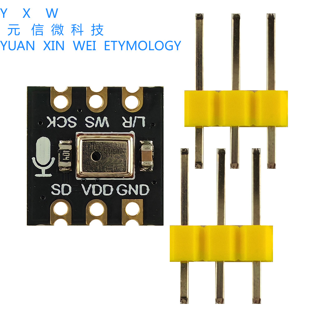 MS4030 ใช้งานร่วมกับ INMP441 ไมโครโฟนรอบทิศทาง MEMS การบริโภคพลังงานต่ําความแม่นยําสูง I2S ESP32