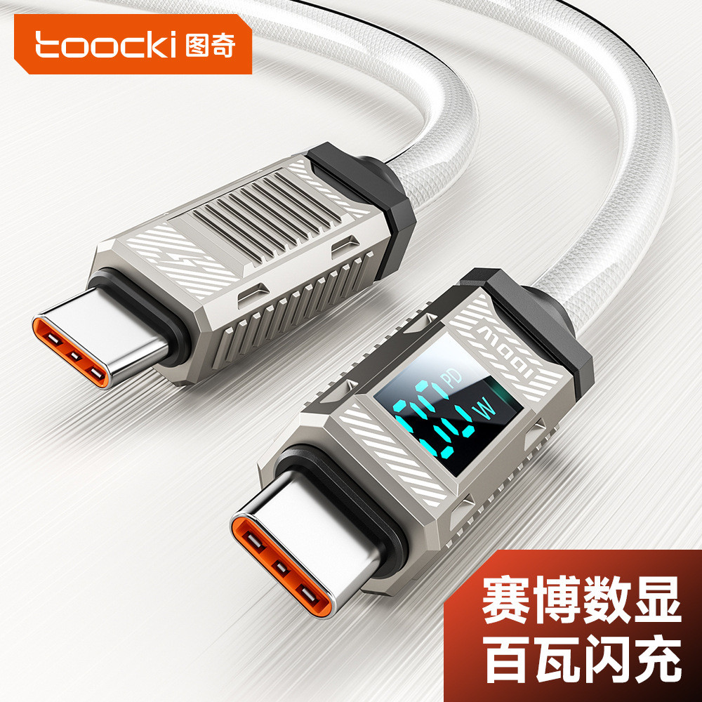 Toocki Toocki CC 100W สังกะสีอัลลอยด์สีดําสีขาว 1 m/2 m สายชาร์จข้อมูลเร็วสุด