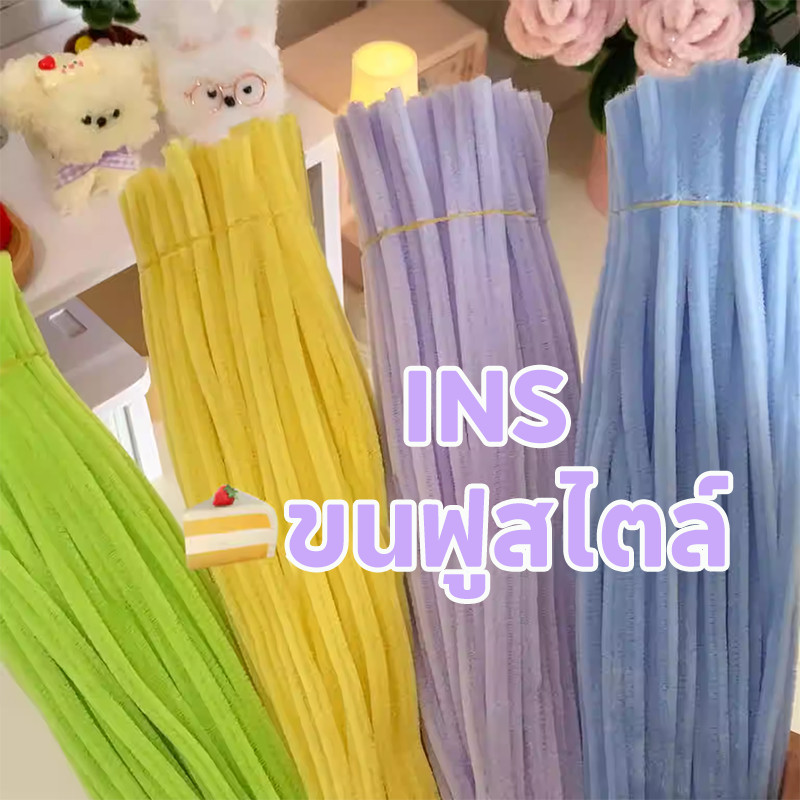 รูปภาพ 7