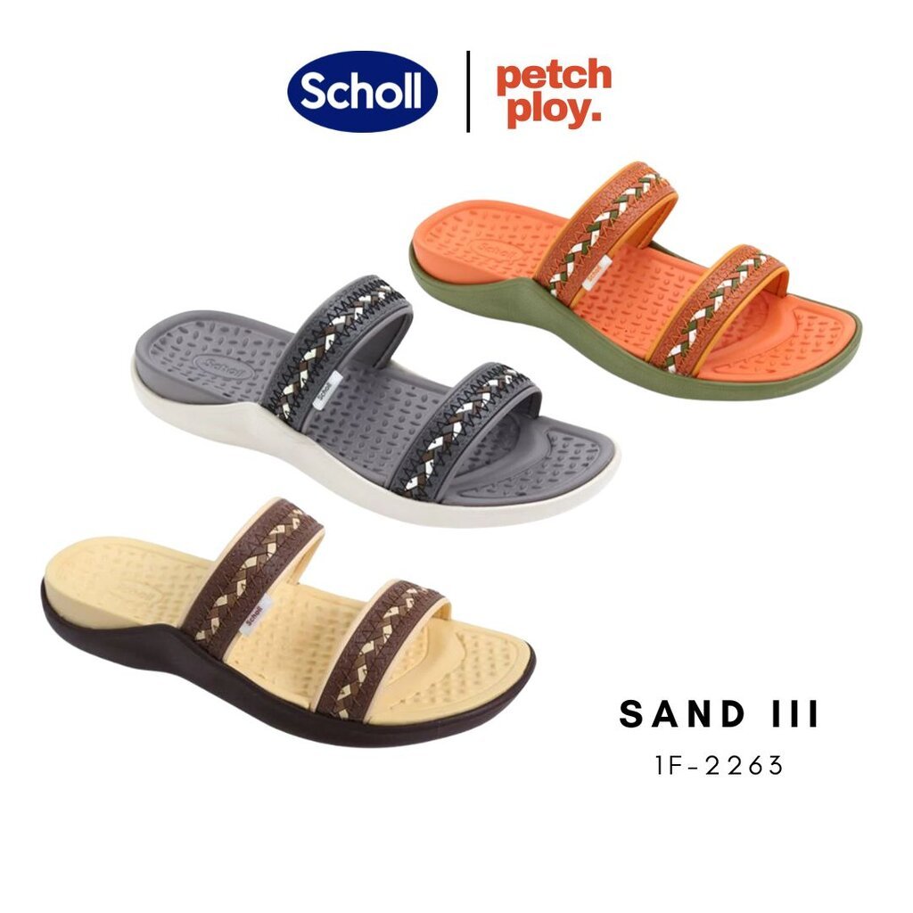 รุ่นขายดี!! Scholl รุ่น Sand III 1F-2263 รองเท้าสกอลล์ พื้นนวดฝ่าเท้าผ่อนคลาย