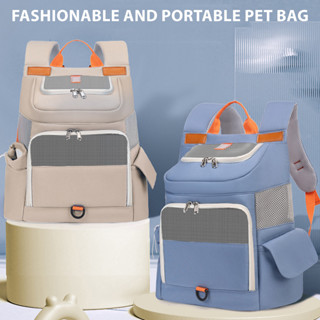 กะรัต กระเป๋าเป้แมวความจุขนาดใหญ่-กระเป๋าใส่สัตว์เลี้ยงระบาย…