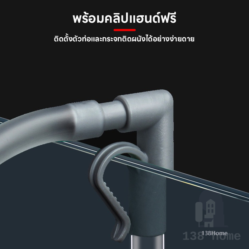 เครื่องเปลี่ยนน้ำตู้ปลา ปั๊มดูดน้ำ พร้อมสายยาง เครื่องเปลี่ยนน้ำ เดรน ฟางมูลปลา อุปกรณ์ทำความสะอาดตู้ปลา - รูปที่ 7